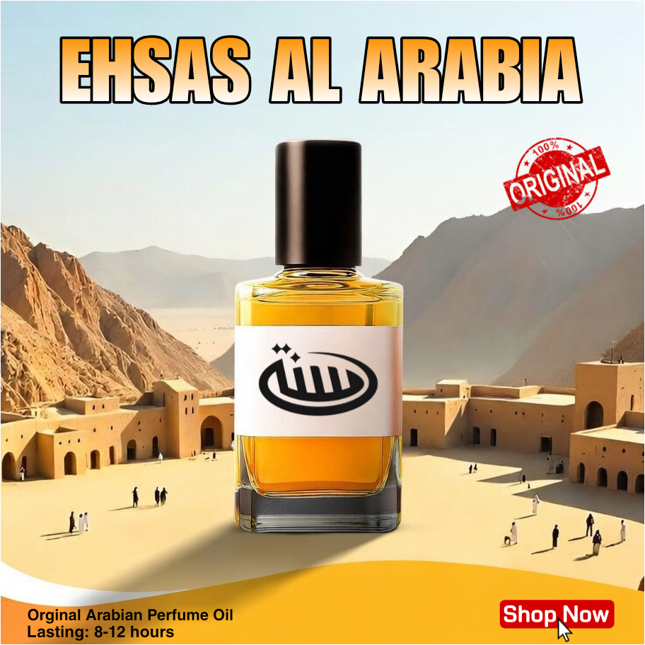 EHSAS AL ARABIA